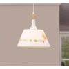 Lamp lae Natura Baby