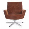 Armchair Relieve low