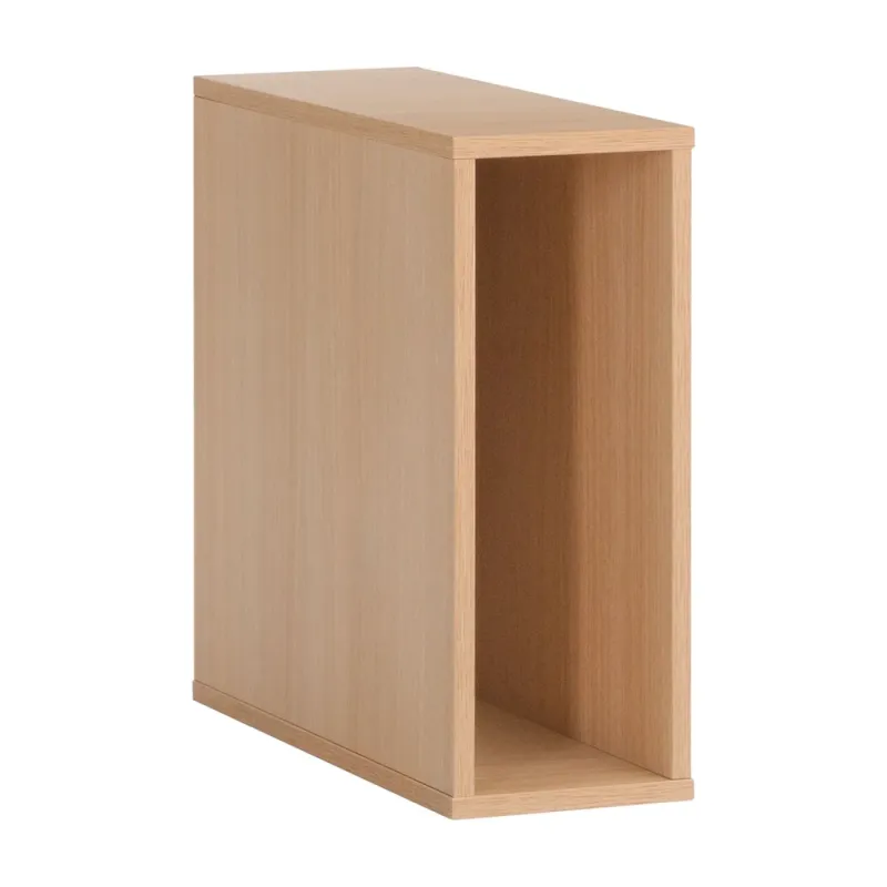 Small box Into