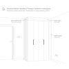 Riidekapp 175x225 Stor COMFORT lühike käepide ümar,  uksedtamm