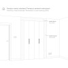 Riidekapp 175x225 Stor COMFORT lühike käepide ümar,  uksedtamm