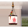Lamp lae Pirate