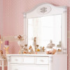 Mirror Romantic