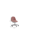Стул Modern розовый