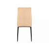 Chair Atom Velvet