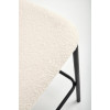 Bar Stool H119 creamy
