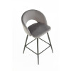 Bar Stool H96 color: grey