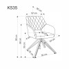 Tool K535 hall