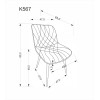 Chair K567 grey