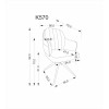 Стул K570 коричный