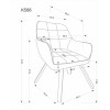Tool K588 pöörlev beež
