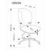 Офисный стул ORION