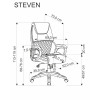 Офисный стул STEVEN
